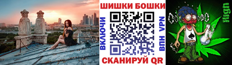 Купить наркотики цена Онега Канабис  АМФ  hydra ССЫЛКА  Гашиш 