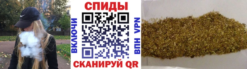 shop клад  Онега  БУТИРАТ буратино 