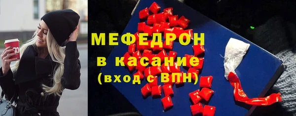 гашишное масло Богданович