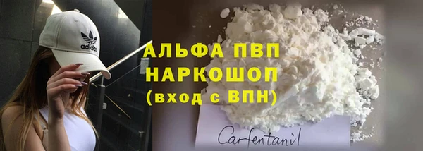 jwh Богородск