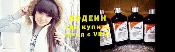 гашишное масло Богданович