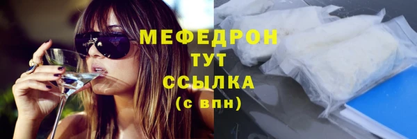 гашишное масло Богданович