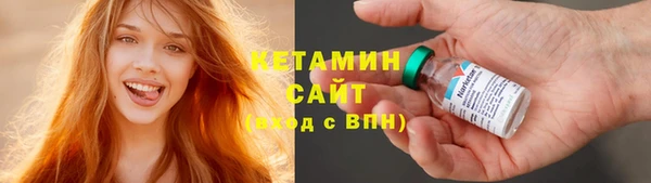 jwh Богородск