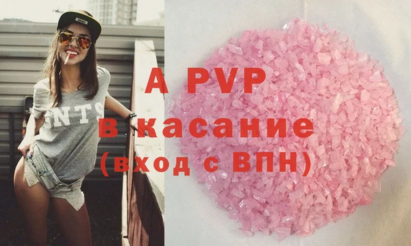 jwh Богородск