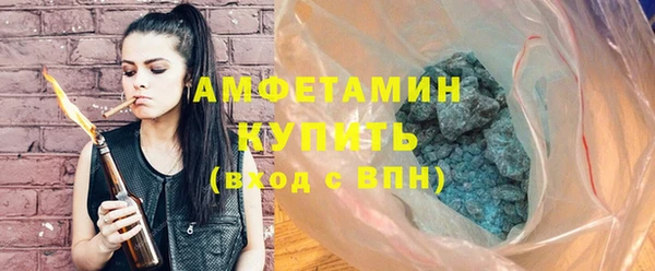 таблы Гатчина
