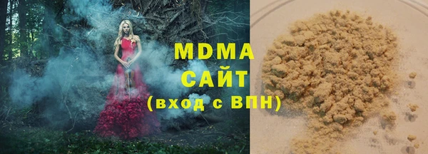 jwh Богородск