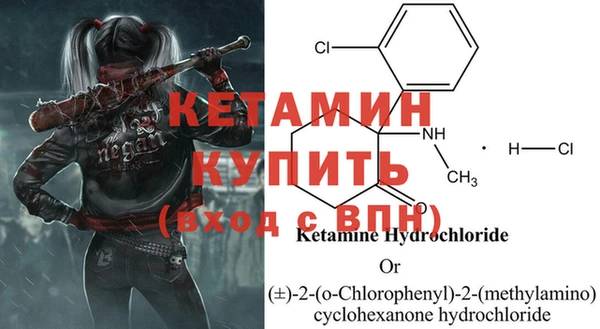 ГАЛЛЮЦИНОГЕННЫЕ ГРИБЫ Богородицк