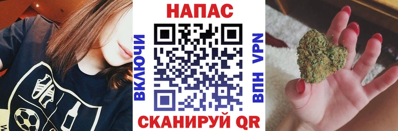 Бошки марихуана семена  мега зеркало  Онега 